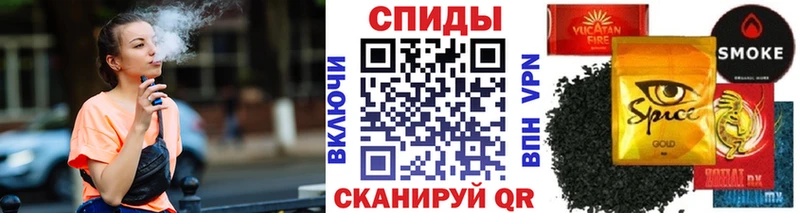 ОМГ ОМГ ССЫЛКА  это наркотические препараты  Бутират буратино  Арсеньев 