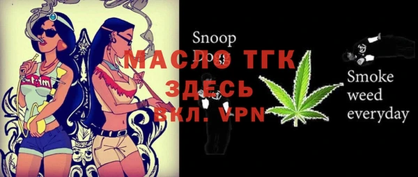 синтетический гашиш Остров
