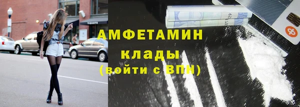 хмурый Осташков