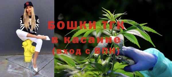 синтетический гашиш Остров