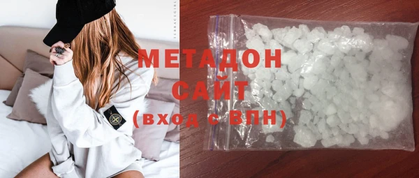 синтетический гашиш Остров