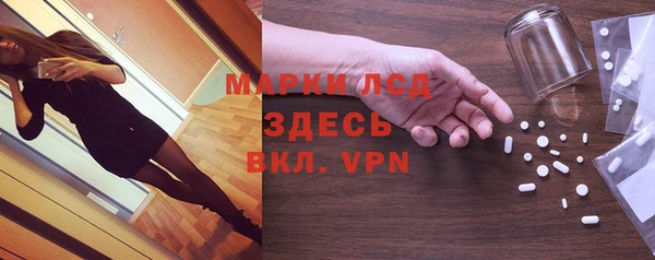 хмурый Осташков