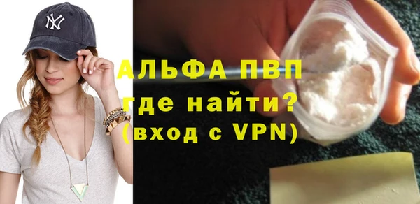 хмурый Осташков