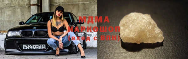 ешки Богородицк