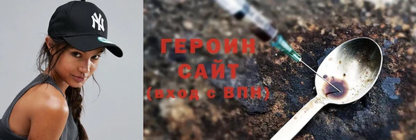 хмурый Осташков