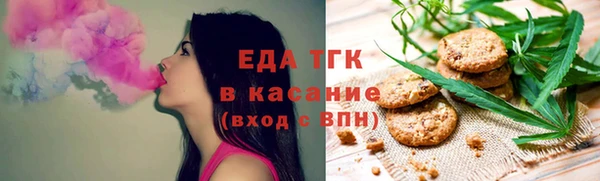 хмурый Осташков