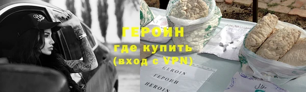 a pvp Богданович