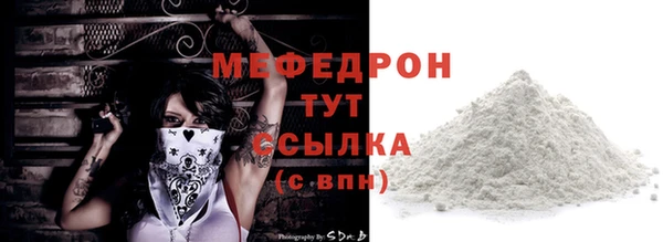 синтетический гашиш Остров