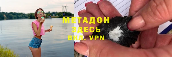 синтетический гашиш Остров