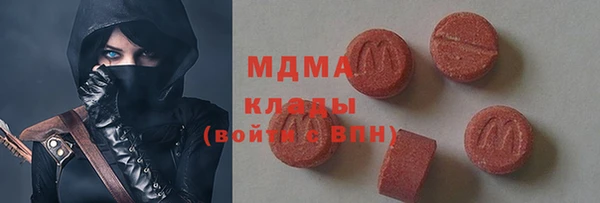 синтетический гашиш Остров