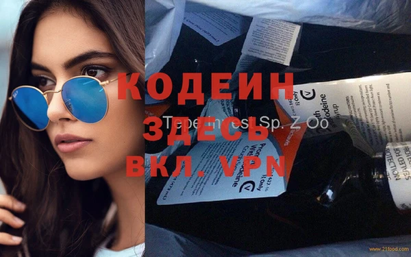 прущая мука Пестово