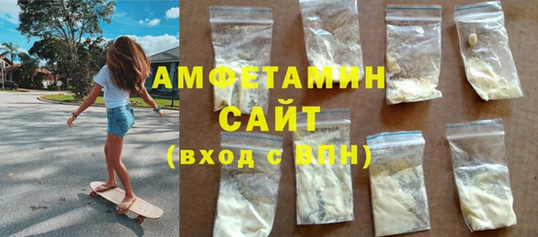хмурый Осташков