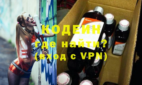 хмурый Осташков