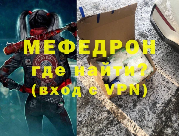синтетический гашиш Остров