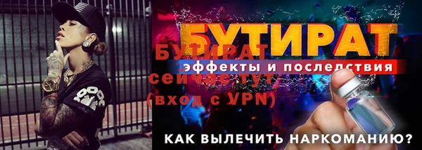 хмурый Осташков
