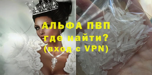 синтетический гашиш Остров