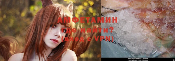 синтетический гашиш Остров
