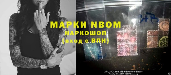 дистиллят марихуана Весьегонск