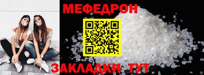 прущие крисы Гусев