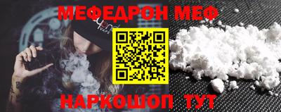 гашишное масло Гусь-Хрустальный