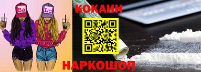 прущие крисы Гусев