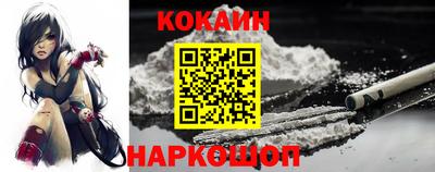прущие крисы Гусев