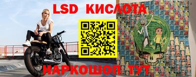 прущие крисы Гусев
