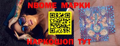 героин Абинск