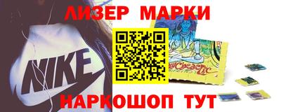 ешки Гусиноозёрск