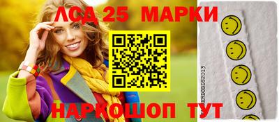 прущие крисы Гусев