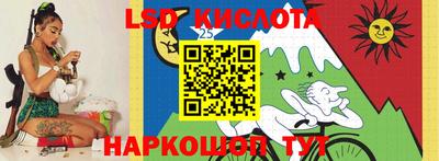 ешки Гусиноозёрск