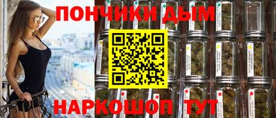 таблы Азнакаево
