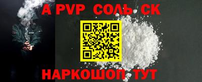 ешки Гусиноозёрск
