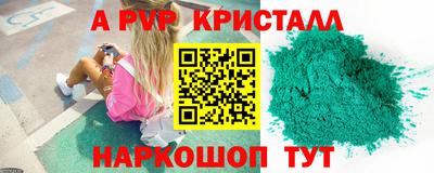 ешки Гусиноозёрск