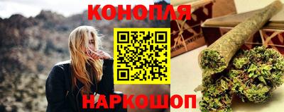 ешки Гусиноозёрск