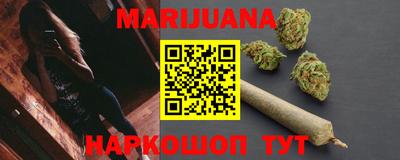 ешки Гусиноозёрск