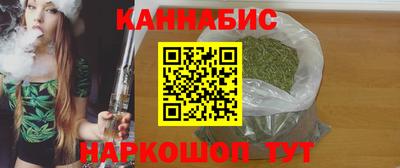 ешки Гусиноозёрск