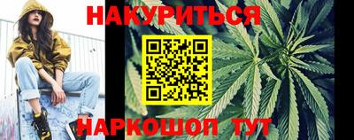 прущие крисы Гусев