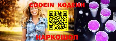 прущие крисы Гусев