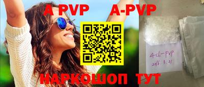 прущие крисы Гусев