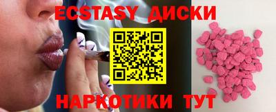 прущие крисы Гусев