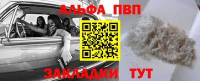 прущие крисы Гусев