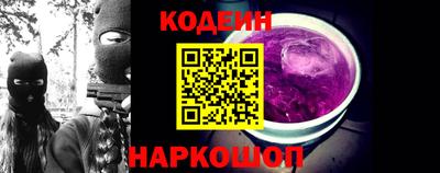 ешки Гусиноозёрск