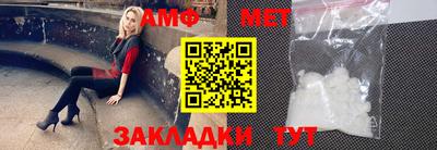 ешки Гусиноозёрск