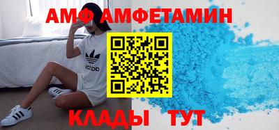 ешки Гусиноозёрск