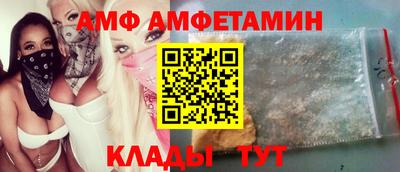ешки Гусиноозёрск