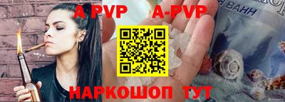 прущие крисы Гусев