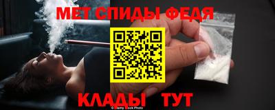 ешки Гусиноозёрск