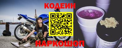 ешки Гусиноозёрск