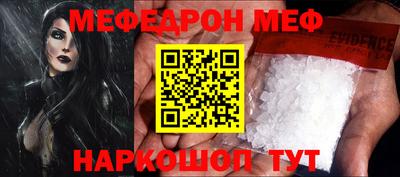 ешки Гусиноозёрск